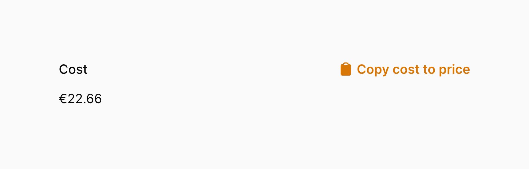 힌트 액션이 있는 텍스트 엔트리
