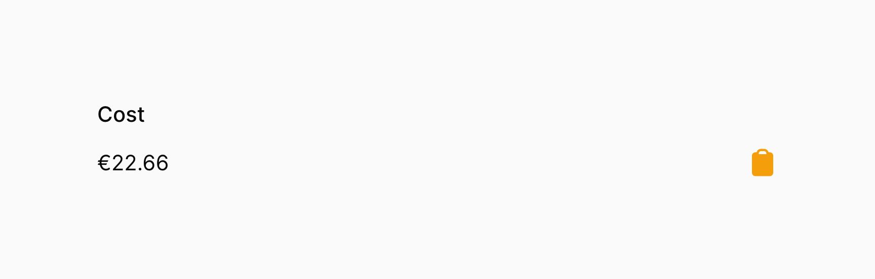 접미 액션이 있는 텍스트 엔트리